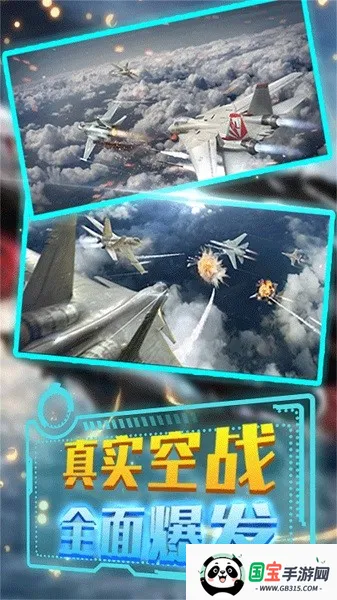 ػģ2025ذװv1.0.5 ֻͼ4