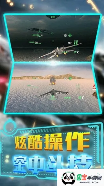 ػģ2025ذװv1.0.5 ֻͼ3