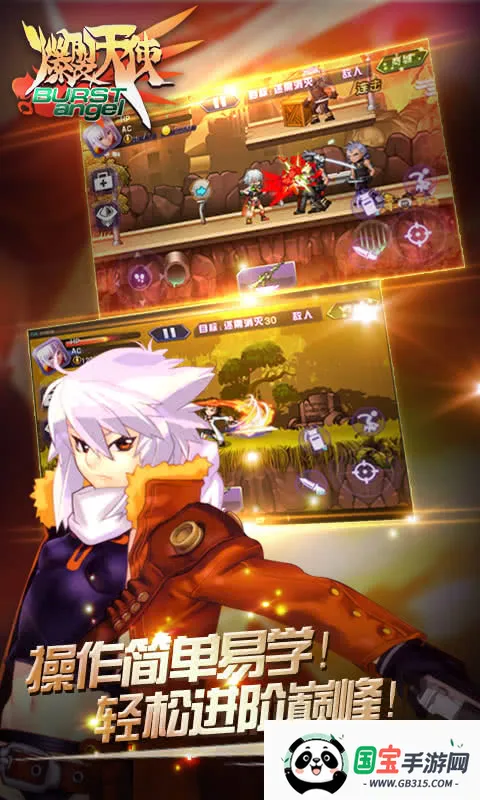 ʹ2025°汾v1.0.0 Ѱͼ3