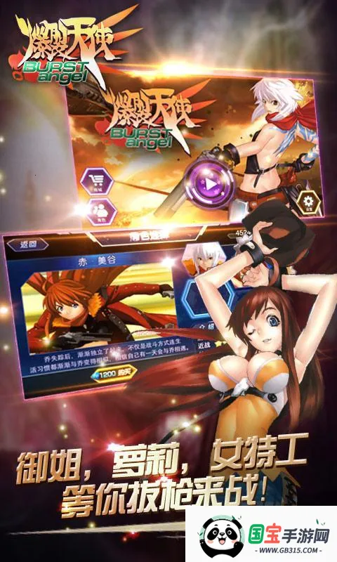 ʹ2025°汾v1.0.0 Ѱͼ2