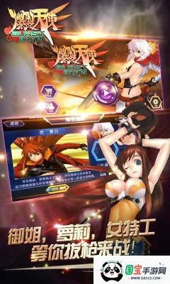 ʹ2025°汾v1.0.0 Ѱͼ1