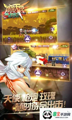 ʹ2025°汾v1.0.0 Ѱͼ0