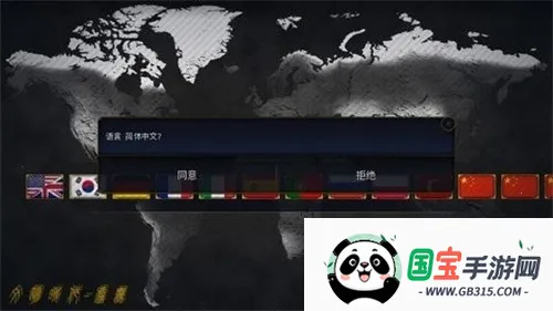 ʱ22025ٷvV_4.2.1 ٷͼ1