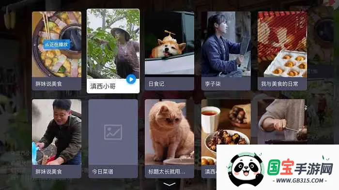 Ӽ2026°v2.9.0 Ѱͼ4