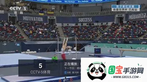 Ӽ2026°v2.9.0 Ѱͼ0