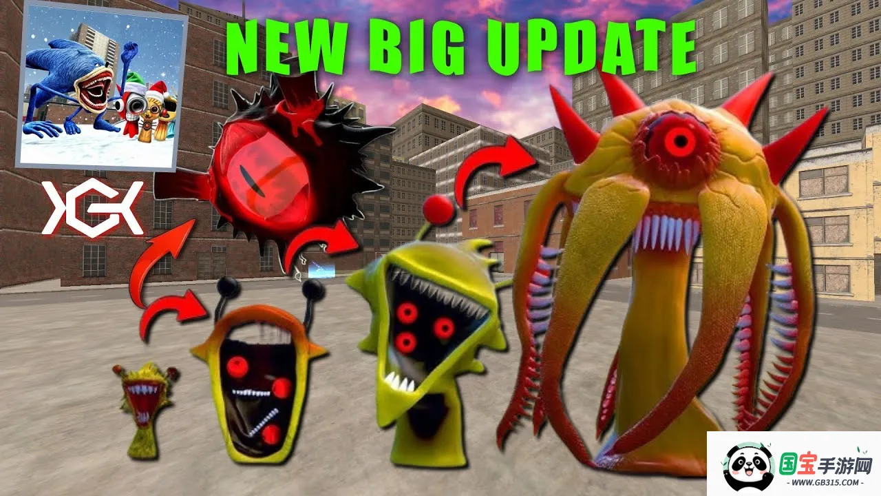 ĻNextbots:ɳа׿ֻv7.5.0 ٷͼ2