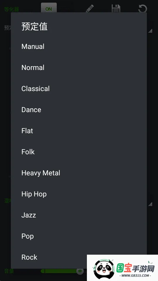 PlayerPro(ֲ)v3.82 ֻͼ0