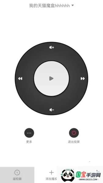 èħͶٰ2025ٷ°汾v1.0.0(22011301) ֻͼ0