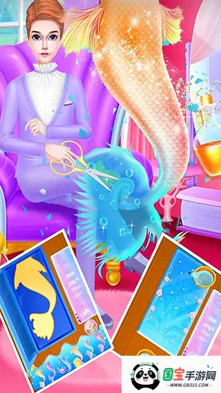 㹫ױϷ(װ)v6.62 ׿ͼ4