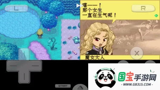  վ2025ٷ°汾v3.0 ֻͼ1