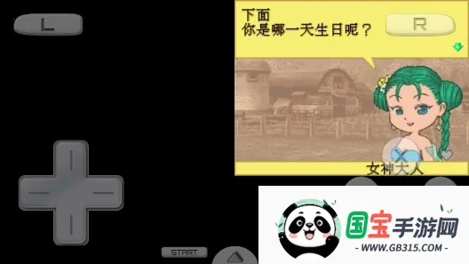  վ2025ٷ°汾v3.0 ֻͼ0