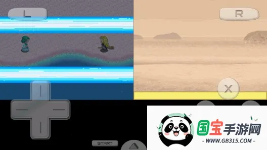  վ2025ٷ°汾v3.0 ֻͼ2