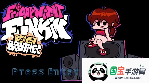 ҹſˣɳֵ̲2025ٷ°汾v0.2.7.1 ֻͼ2