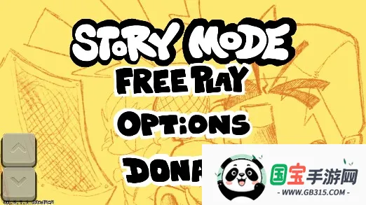 ҹſˣɳֵ̲2025ٷ°汾v0.2.7.1 ֻͼ0