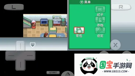 ڴ Իthe end V1.0(ս)v3.0 Ѱͼ3