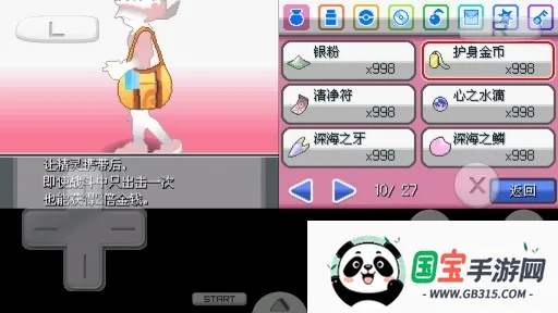 ڴ Իthe end V1.0(ս)