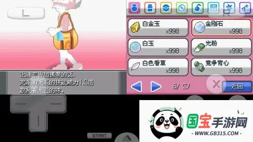 ڴ Իthe end V1.0(ս)