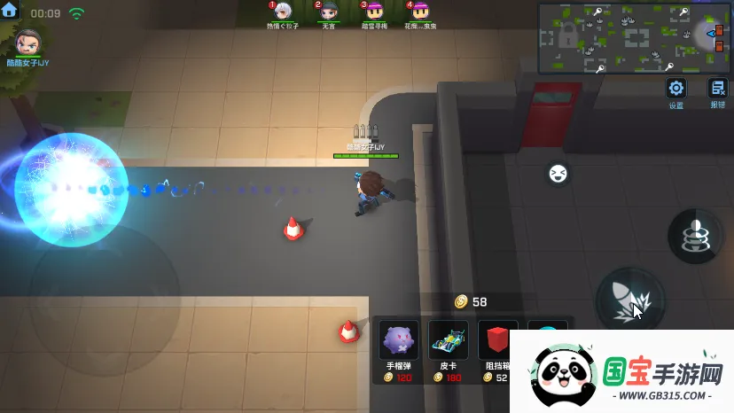 ģɰ桾⡿(˾)v8.9.4 ֻͼ0