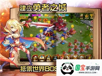 Go!Go!Ԫ(Ҷ)v1.1.60 ٷͼ1