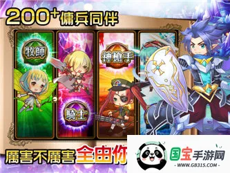 Go!Go!Ԫ(Ҷ)v1.1.60 ٷͼ0