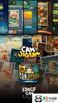 Pictinͼͷֻv2.0.8 ٷͼ1