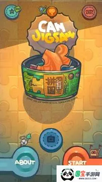 Pictinͼͷֻv2.0.8 ٷͼ0