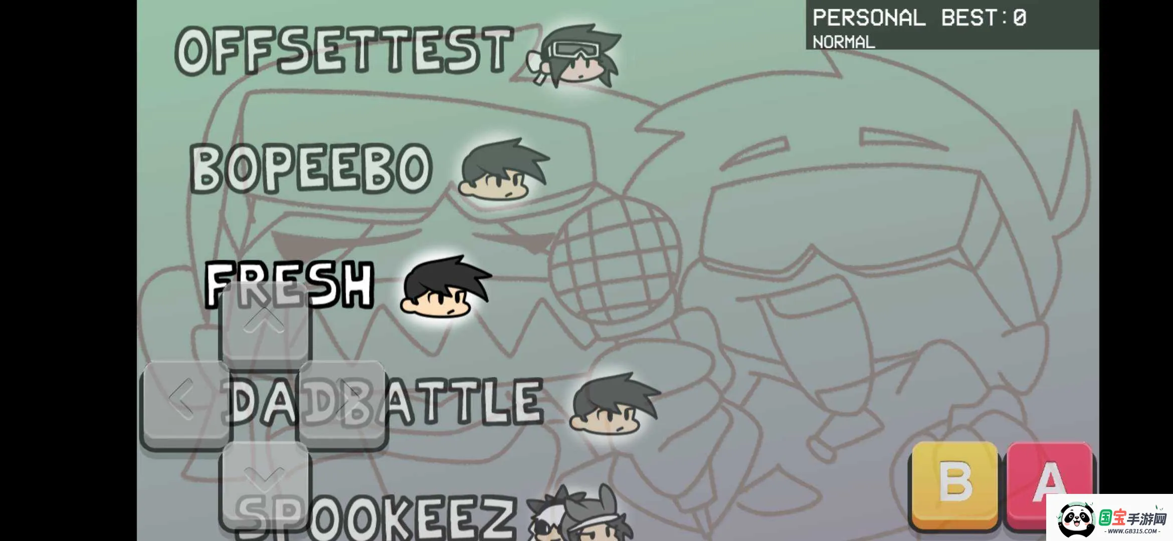 ҹſˣ֮ҹ(δ)v0.2.7.1 ٷͼ2