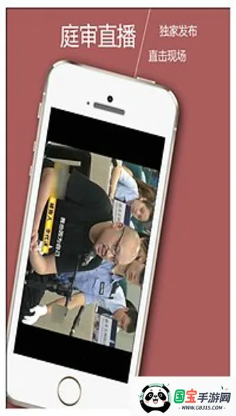 йԺֻ2025ٷv1.4.0 ֻͼ0