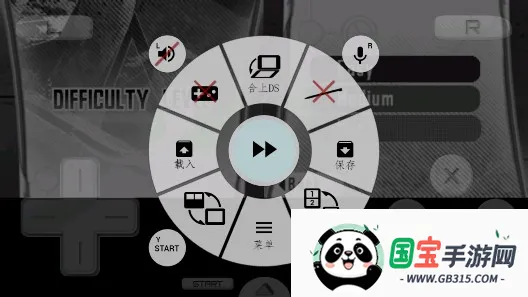 ̿ ŷ2025ٷ°汾v3.0 Ѱͼ0