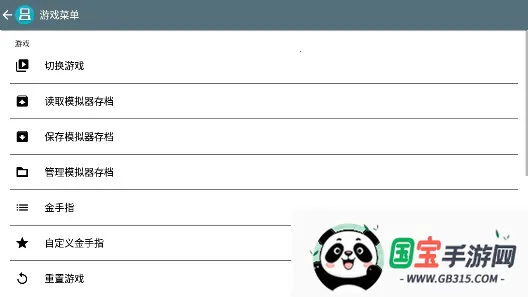 ̿ ŷ2025ٷ°汾v3.0 Ѱͼ2