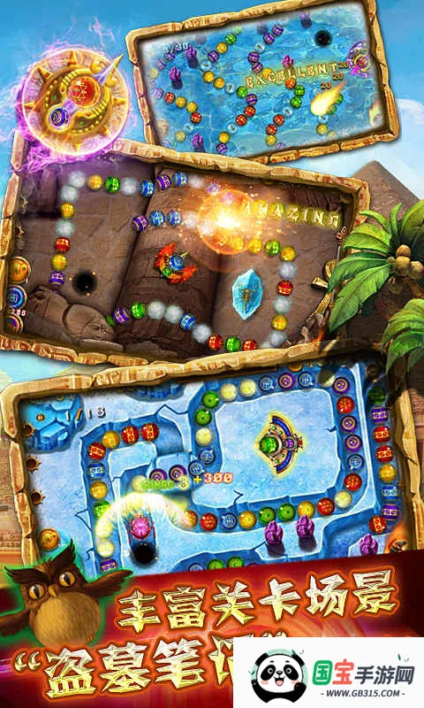 (̽)2025ٷv1.8.0 Ѱͼ0