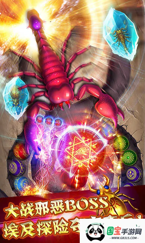 (̽)2025ٷv1.8.0 Ѱͼ2