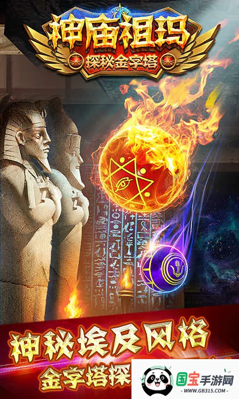 (̽)2025ٷv1.8.0 Ѱͼ1