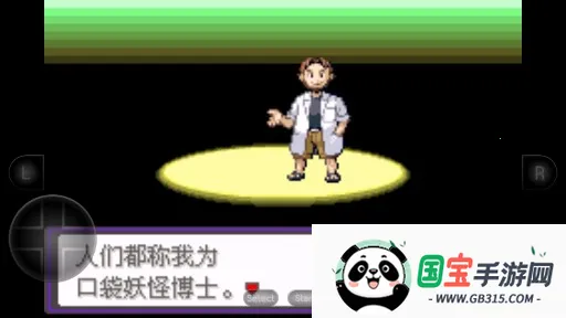 ڴ֣ڵӰDP(ִð)v2021.06.26.10 ׿ͼ2