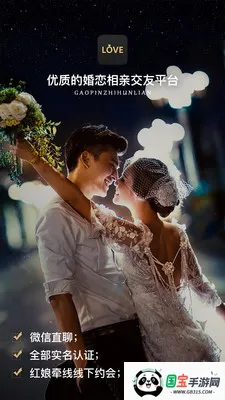 51׻2025ٷ°汾v1.3.1 Ѱͼ2