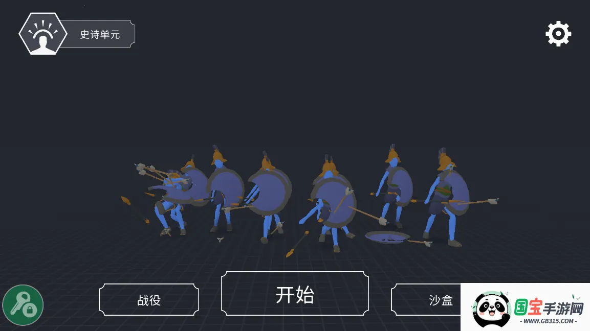 Ȥζսģ(Ŷս)v1.03 Ѱͼ1