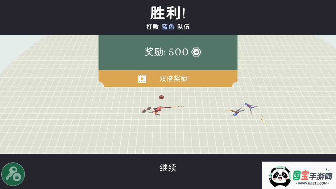 Ȥζսģ(Ŷս)v1.03 Ѱͼ3