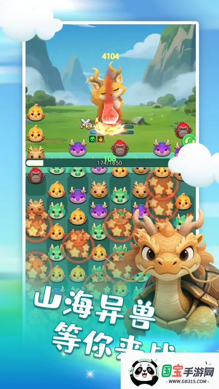 ɽ2025ٷ°汾v1.00 ٷͼ2