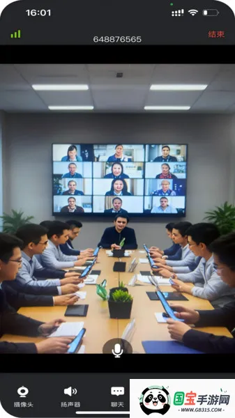 Ŵ2025ٷ°汾v1.3.1 ٷͼ3