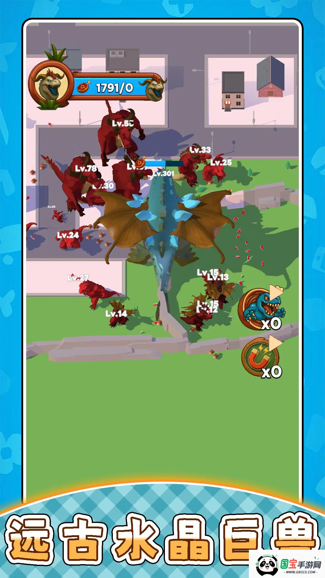 ﹫԰(ɶս)v2.0.0 Ѱͼ1