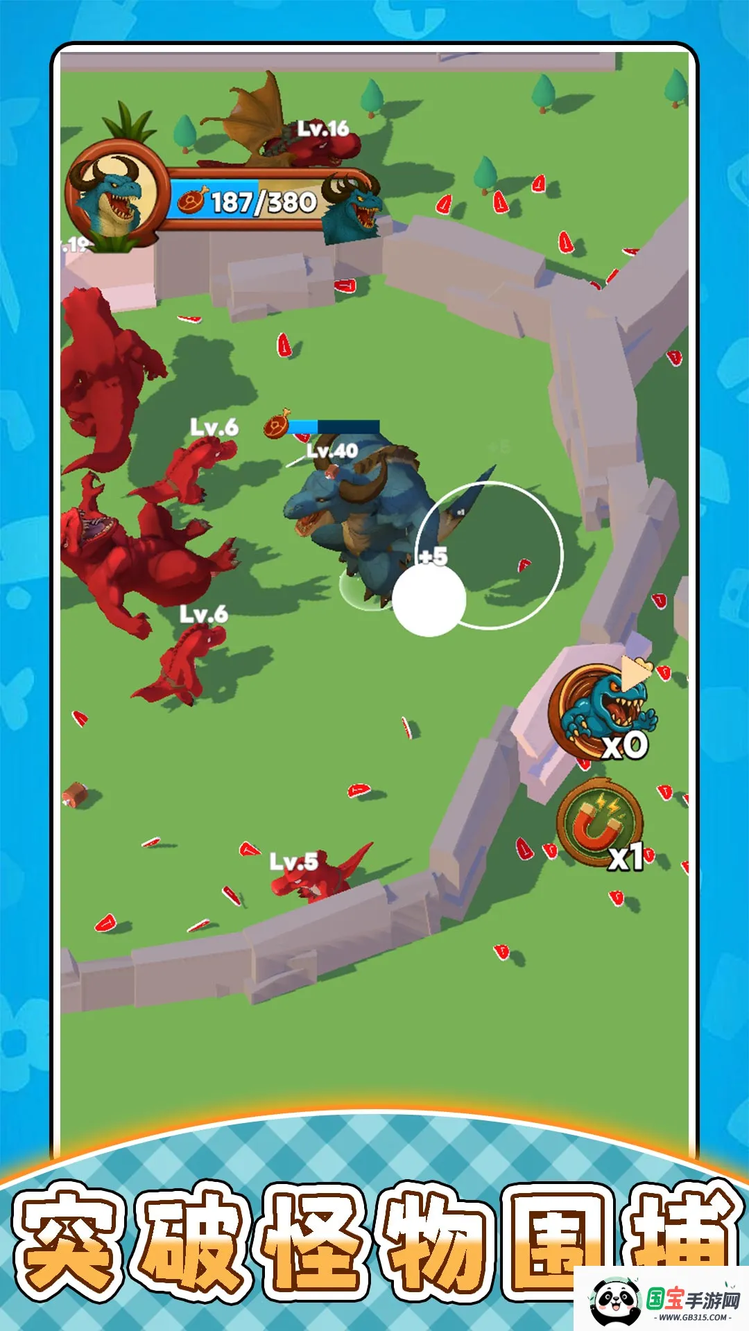 ﹫԰(ɶս)v2.0.0 Ѱͼ3