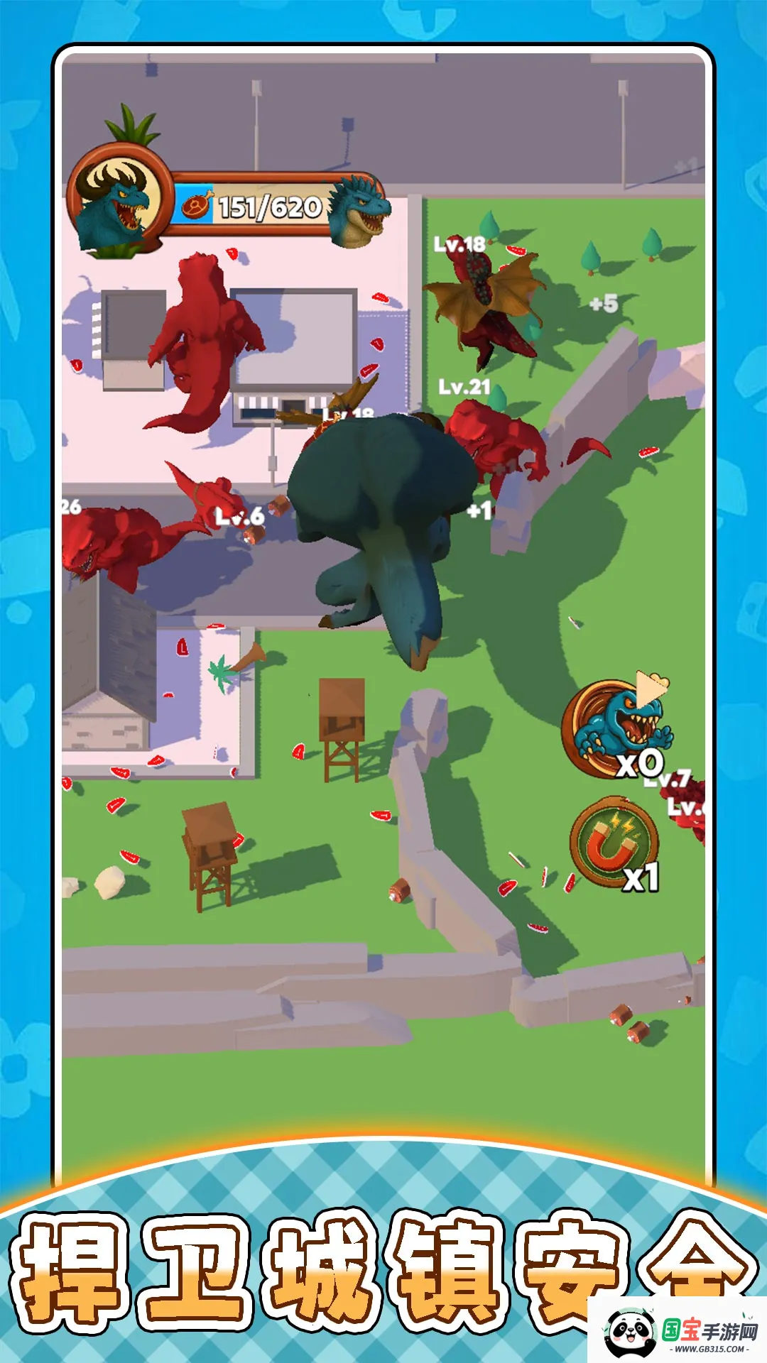 ﹫԰(ɶս)v2.0.0 Ѱͼ0