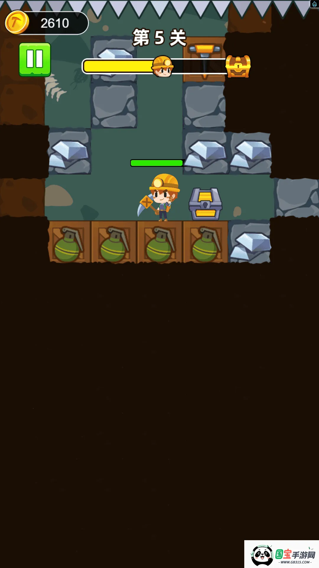 ڱ̽ն(ڱϷ)v1.0 ٷͼ4