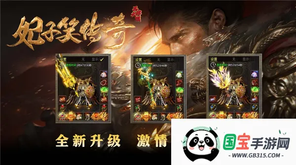 Ц2025ٷ°汾v4.7.7 ֻͼ4