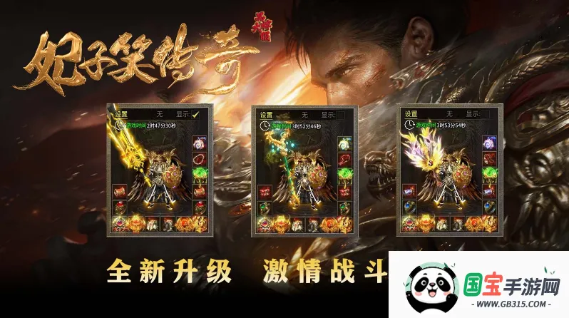 Ц2025ٷ°汾v4.7.7 ֻͼ3