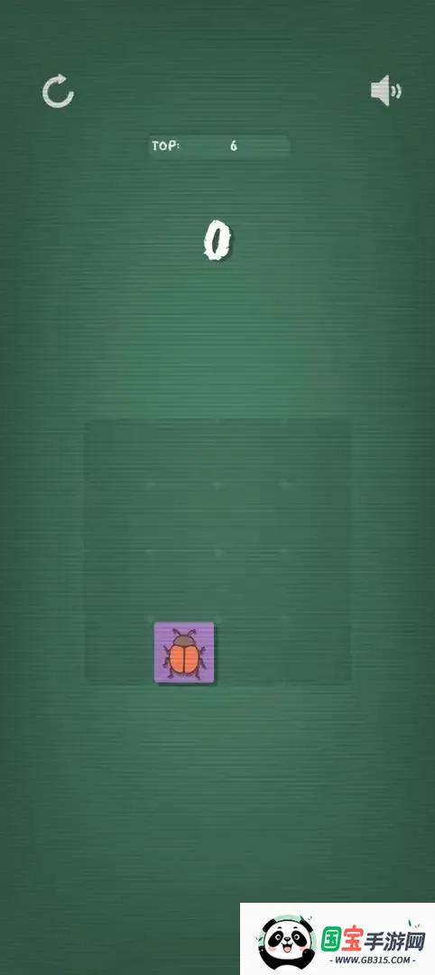 Ϻ2025ٷv1.0.0 Ѱͼ1