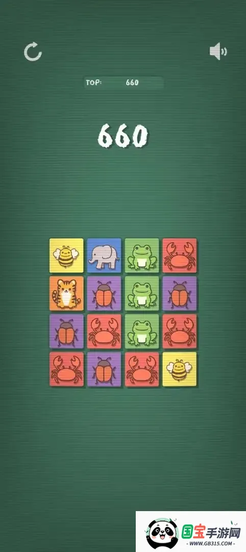 Ϻ2025ٷv1.0.0 Ѱͼ2