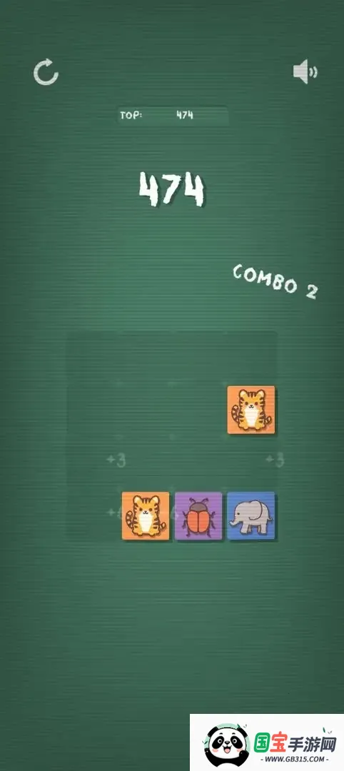 Ϻ2025ٷv1.0.0 Ѱͼ3