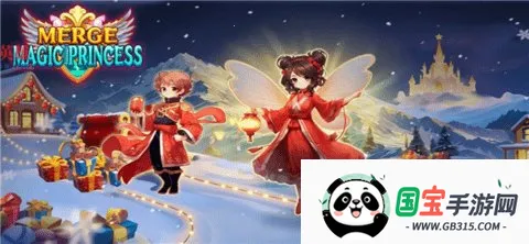 ϲħ2025ٷ°汾v1.372 ֻͼ2