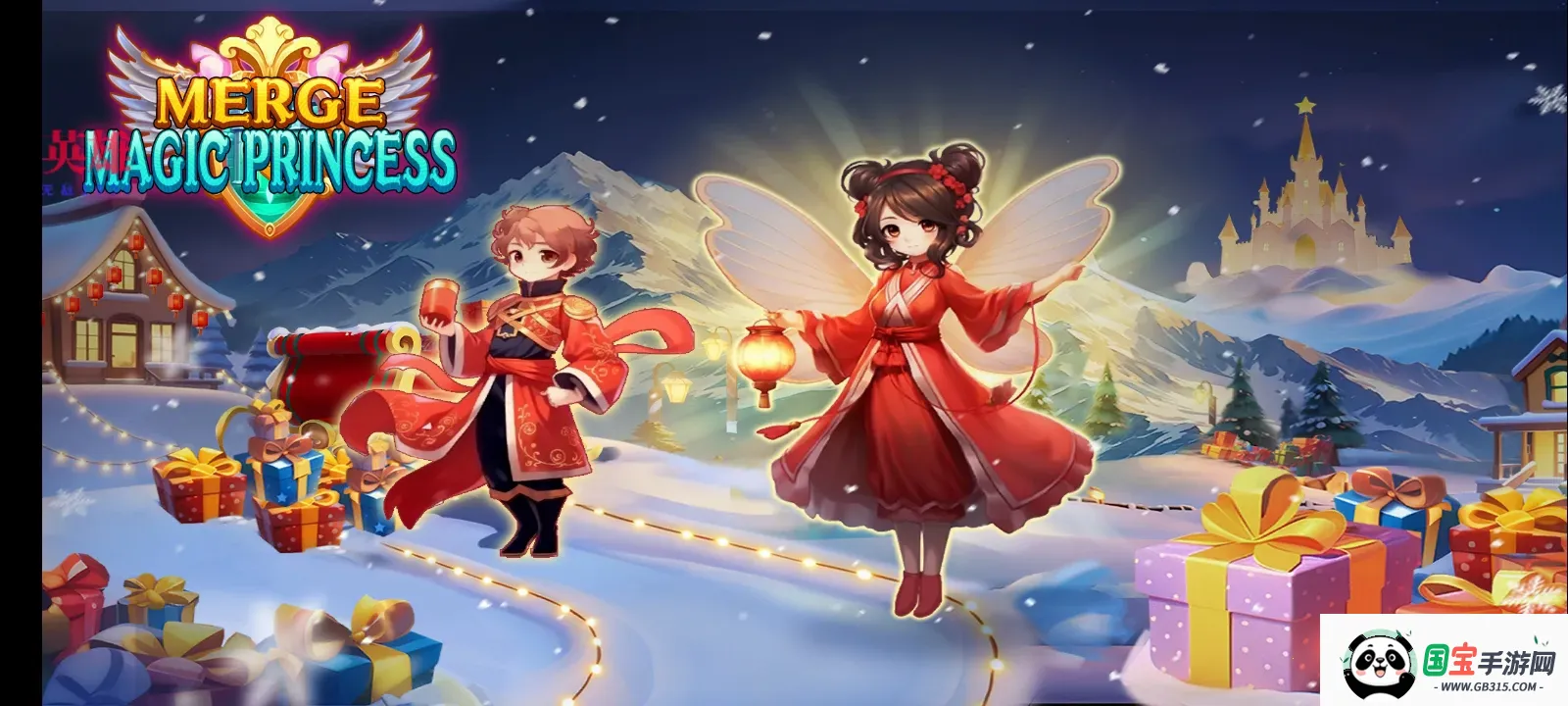 ϲħ2025ٷ°汾v1.372 ֻͼ1